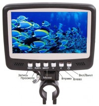 Подводная камера для рыбалки Fishcam plus 700+DVR